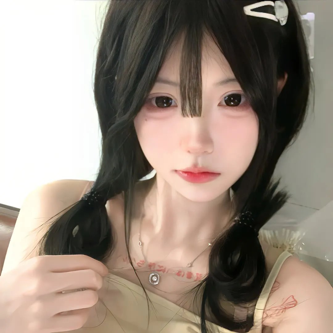 云雾之间